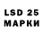 Марки NBOMe 1500мкг K38