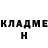 МЕТАДОН белоснежный Liliya Kameneva