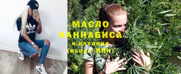 гашишное масло Балабаново