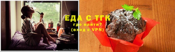 гашишное масло Балабаново