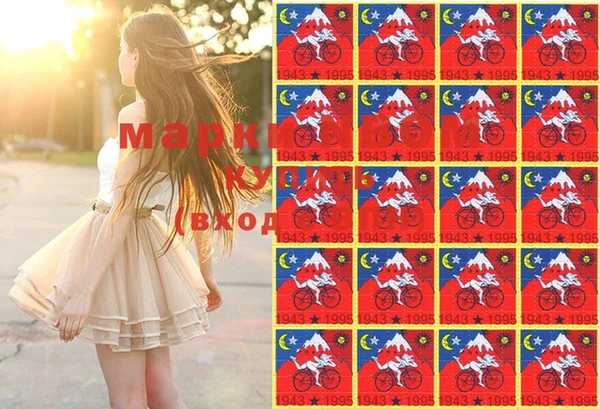 гашишное масло Балабаново