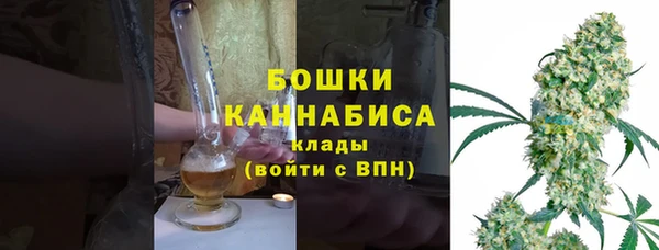 героин Армянск
