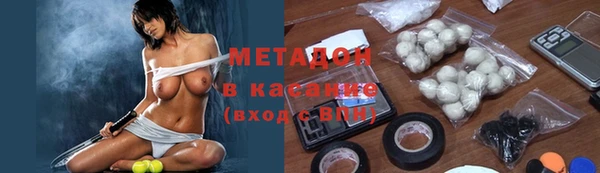 гашишное масло Балабаново