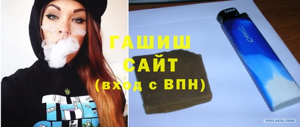 индика Баксан