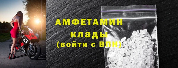 гашишное масло Балабаново