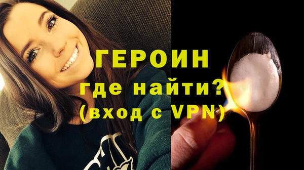 гашишное масло Балабаново