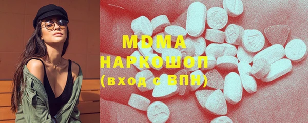 индика Баксан