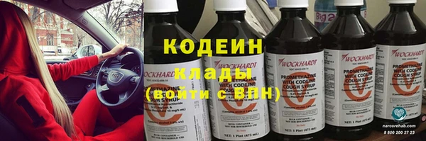 гашишное масло Балабаново