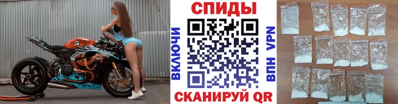 мориарти телеграм  Отрадная  МЕТАМФЕТАМИН мет 